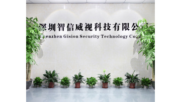 Vsstech Corporate Video