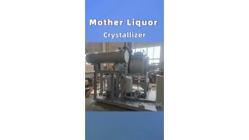 Waste liquid evaporator1
