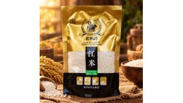 Glutinous rice