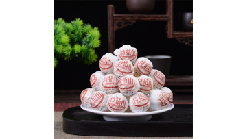 Ancient Tree Ripe Pu'er Dragon Balls