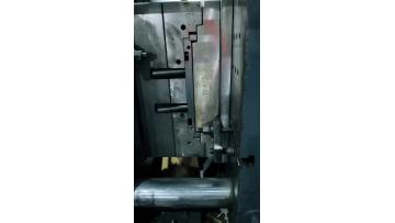 latch lock injection mold