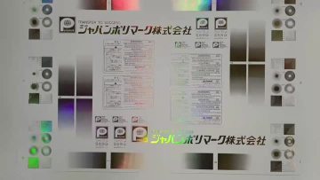 High-Tech Screen Printing Machinery For Industrial Production Upgrade