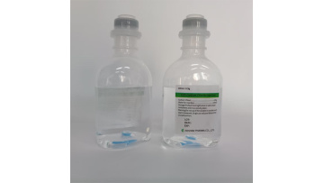 Sodium Chloride Injection vedio