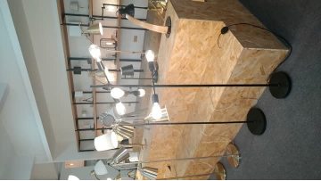 Floor lamps 1