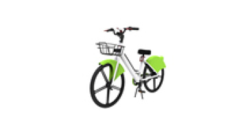 X26 Electric Bikeshare 