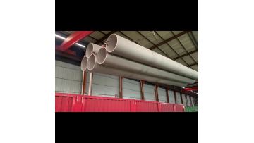 stainless steel pipe