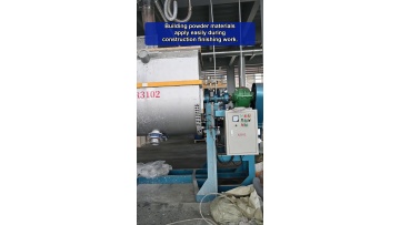 Surface‑coating considerations for equipment operating under cyclic‑temperature‑swing‑conditions