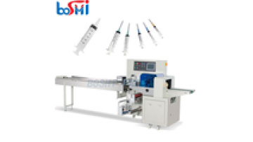 Factory Directly Multiple Surgical Disposable Mask Packing Machine Gauze Cotton Roll Syringe Packing Machine1