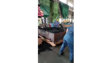 Slurry pump video