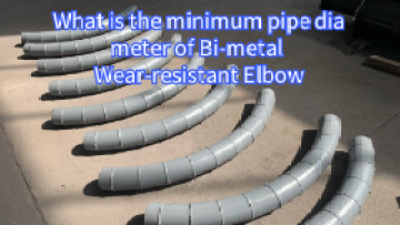 Small Caliber Bi-metal Wear-resistant Elbow