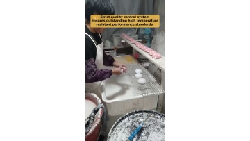 Video 128