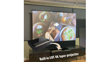 UST AST Integrated Floor Screen