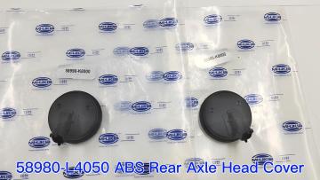 58980-K8000 ABS Rear Axle Head Cover