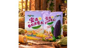 Organic Corn Gift Box Black 440g x 5
