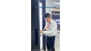 Intelligent lock industry cycle