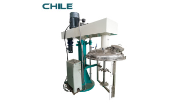 300L double shaft mixer