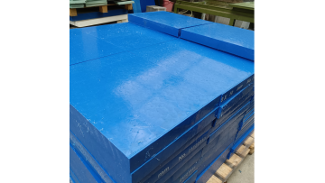 Blue PA6 Nylon Sheet-3