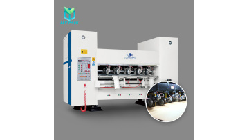 slitting machine