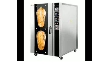 Convection Oven 10 Trays  Electric Bakery Equipment convection oven electric1