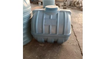 1000L Horizontal buckets  43s