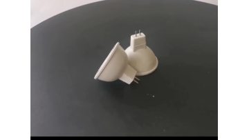 LED MR16 Spot Light cob plastic