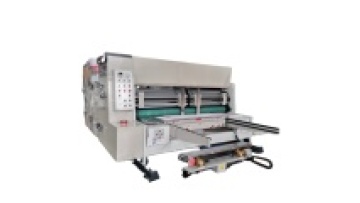 1 color chain feeder flexo printer slotter1