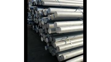 Aluminum rod