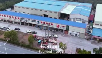AOTIAN container housing333