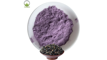 Black wolfberry powder