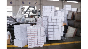 Our Screw Automatic Packaging Machine