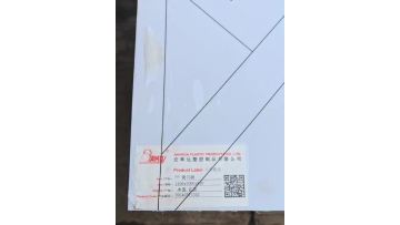 pp sheet porcelain white