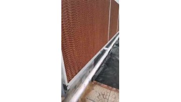 Aluminum Alloy Frame Wall Mounted Cooling System Honeycomb Cooler Pad Greenhouse Paper Wet Curtain1