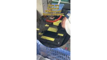 The production proess of KL31-24V1.5A