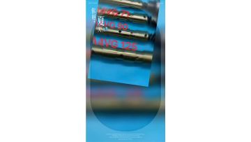 Hydraulic pump head control valve