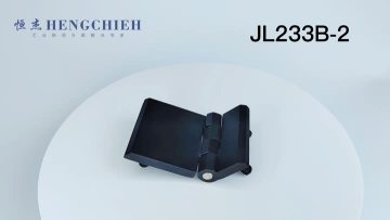 JL233B-2