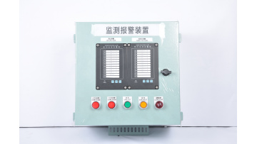 Measurement control device