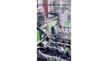 SZK Integrated vacuum generator
