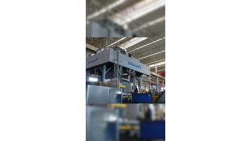 Origin Machinery Track Undercarriage