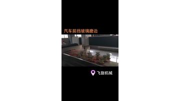 Big Full Automatic Glass Cnc Machining Center For Carving Grinding Polishing Notching