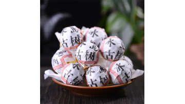 2018 Iceland Raw Pu'er Dragon Balls