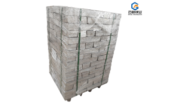 magnesium ingot