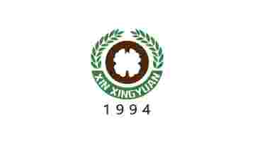 Weishan Yuanxing Walnuts Co.,Ltd.