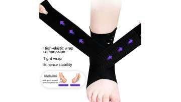 Ankle brace HH25004