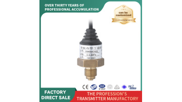 Copper shell direct lead type pressure transmitter(PB8400-7)