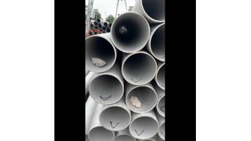 Small diameter stainless steel pipe