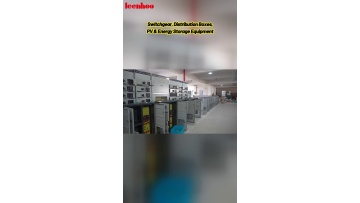 Custom‑ODM service workflows for non‑standard power‑distribution‑equipment project‑demands