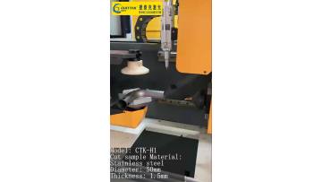 H1 Elbow pipe laser cutting machine