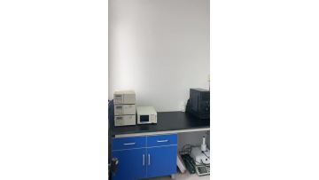 Water treatment laboratory