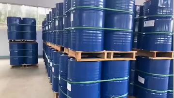 Product warehouse