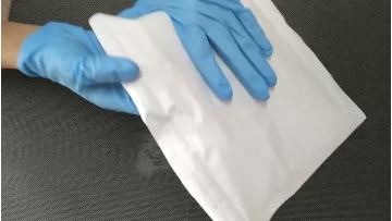 TPN bag video4.mp4